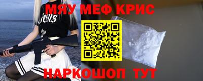 героин Гай