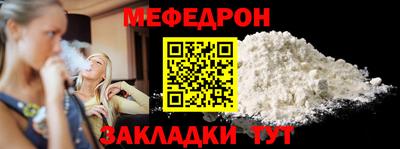 COCAINE Гагарин
