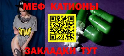 героин Гай