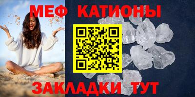 героин Гай