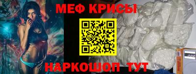 героин Гай