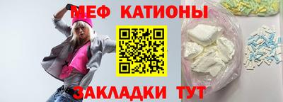 героин Гай