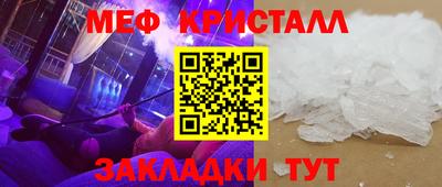 COCAINE Гагарин
