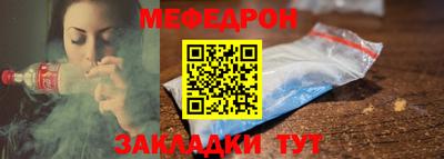 COCAINE Гагарин