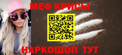 шишки Гатчина