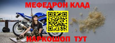 COCAINE Гагарин