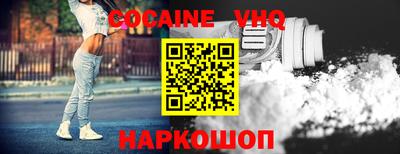 шишки Гатчина