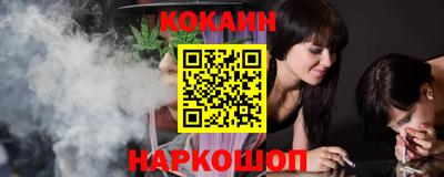 героин Гай