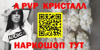 COCAINE Гагарин