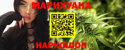 шишки Гатчина