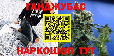 COCAINE Гагарин