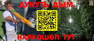 COCAINE Гагарин