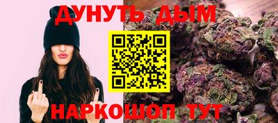COCAINE Гагарин