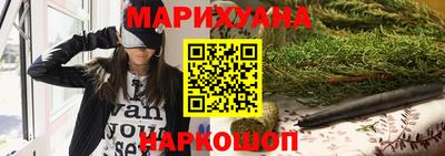 мяу мяу мука Среднеуральск