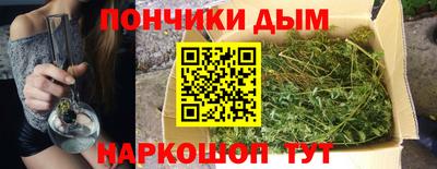 COCAINE Гагарин