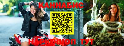шишки Гатчина