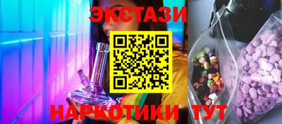 героин Гай