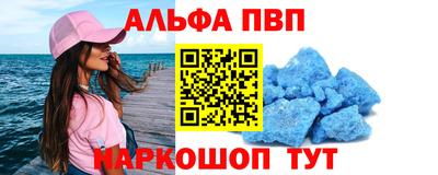 шишки Гатчина