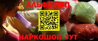 героин Гай