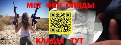 героин Гай