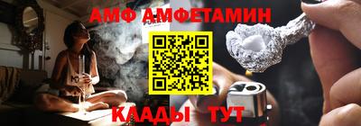 шишки Гатчина