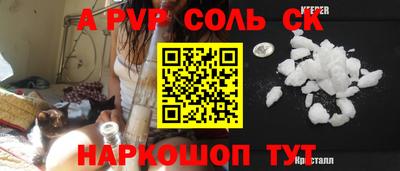 героин Гай