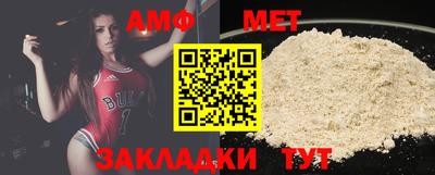 COCAINE Гагарин