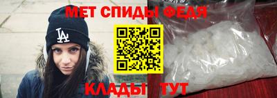 шишки Гатчина