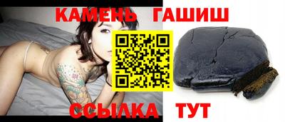 героин Гай