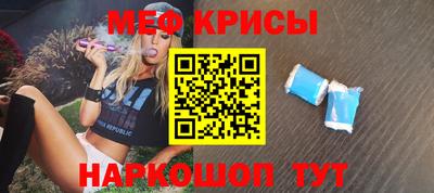 шишки Гатчина