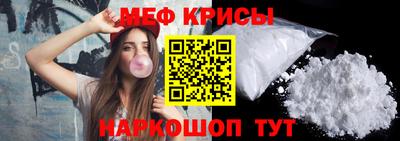 COCAINE Гагарин