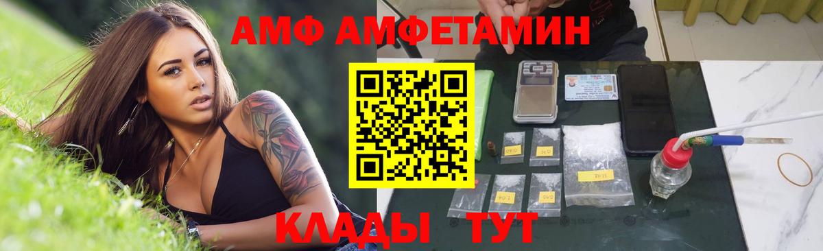 Гашиш Норильск
